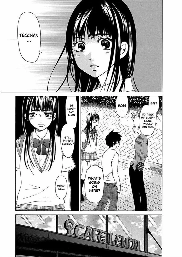 Tokyo DTED Chapter 22 page 13