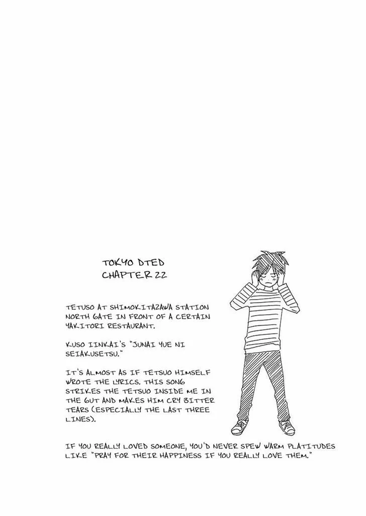 Tokyo DTED Chapter 22 page 20