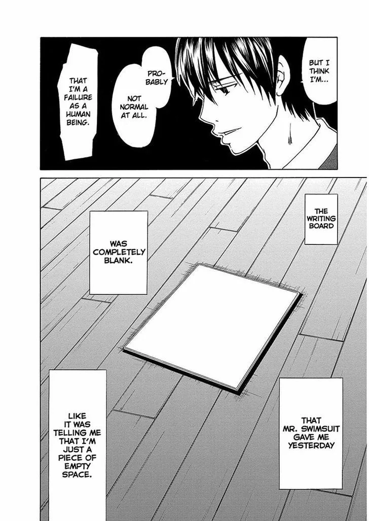 Tokyo DTED Chapter 22 page 18