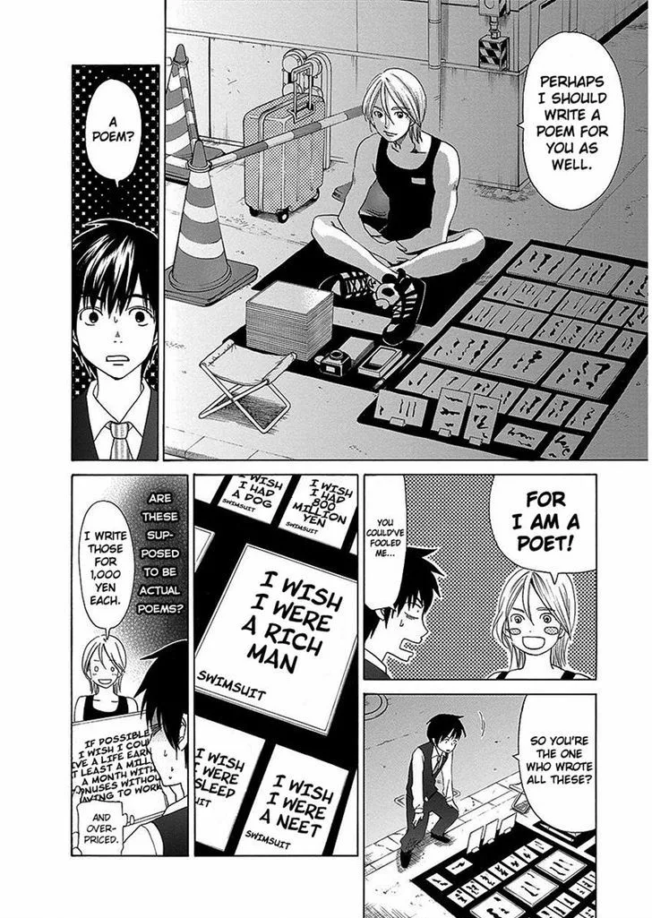 Tokyo DTED Chapter 22 page 6