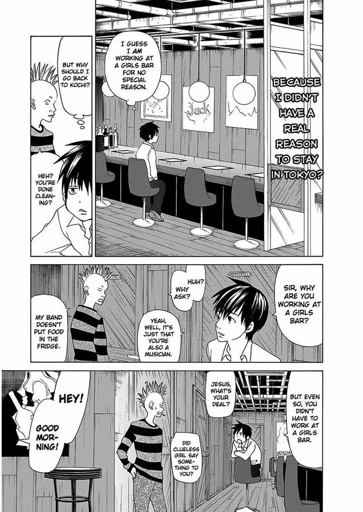Tokyo DTED Chapter 22 page 3