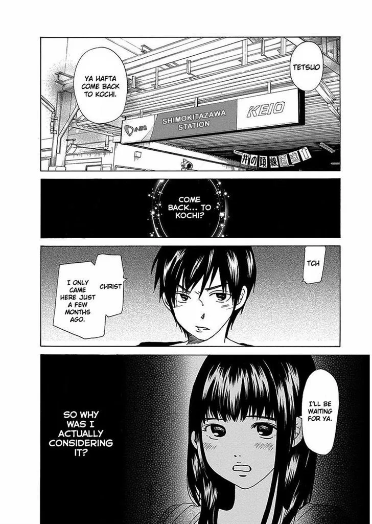Tokyo DTED Chapter 22 page 2