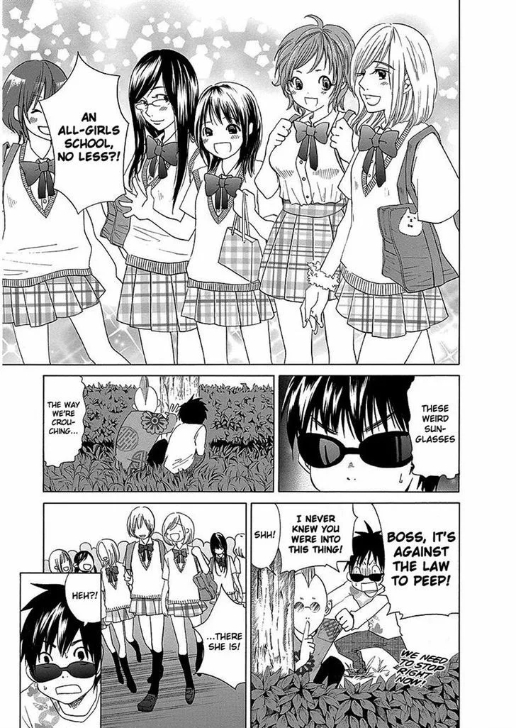 Tokyo DTED Chapter 22 page 11