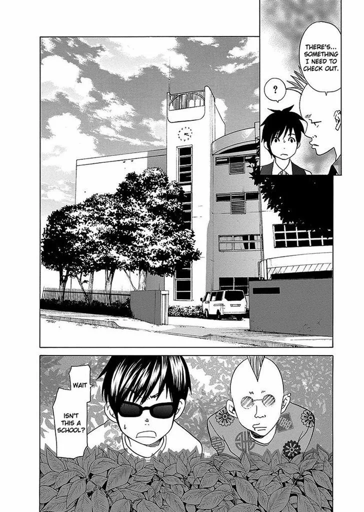 Tokyo DTED Chapter 22 page 10