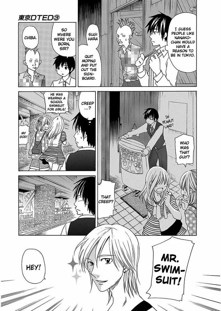 Tokyo DTED Chapter 22 page 5