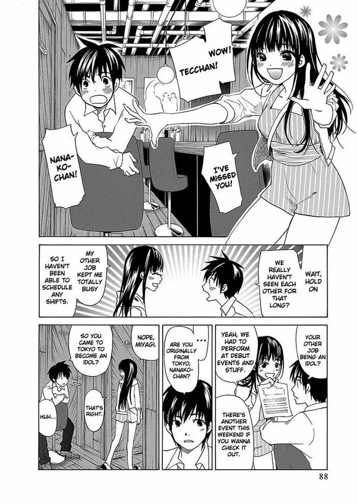 Tokyo DTED Chapter 22 page 4