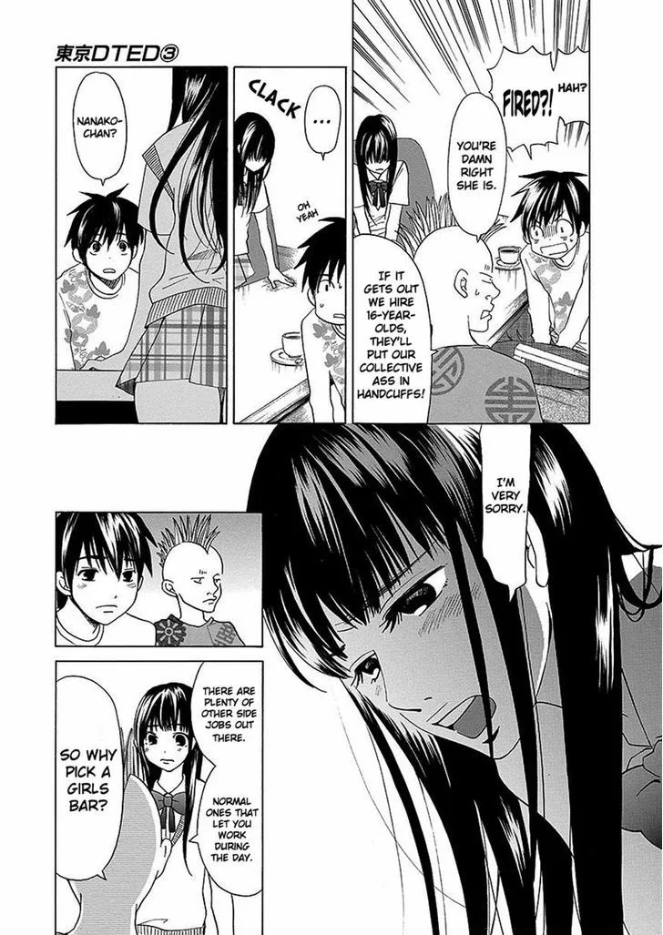 Tokyo DTED Chapter 22 page 15