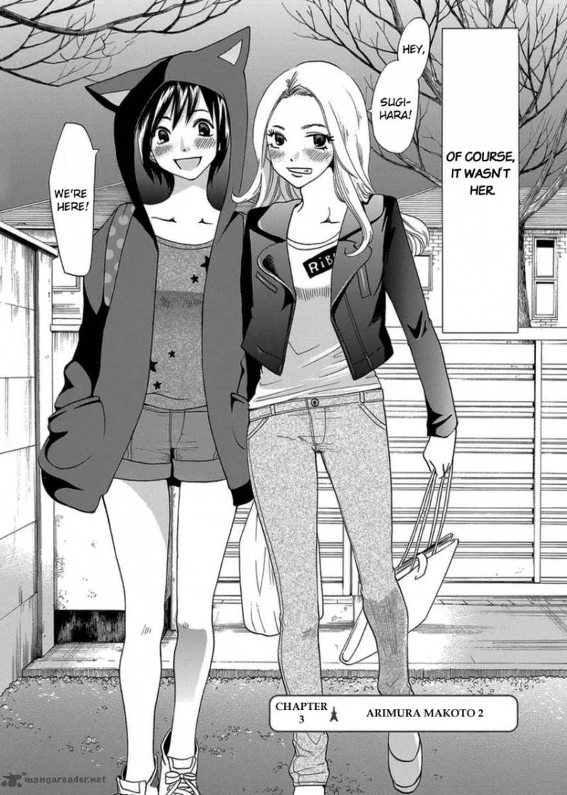 Tokyo DTED Chapter 3 page 2
