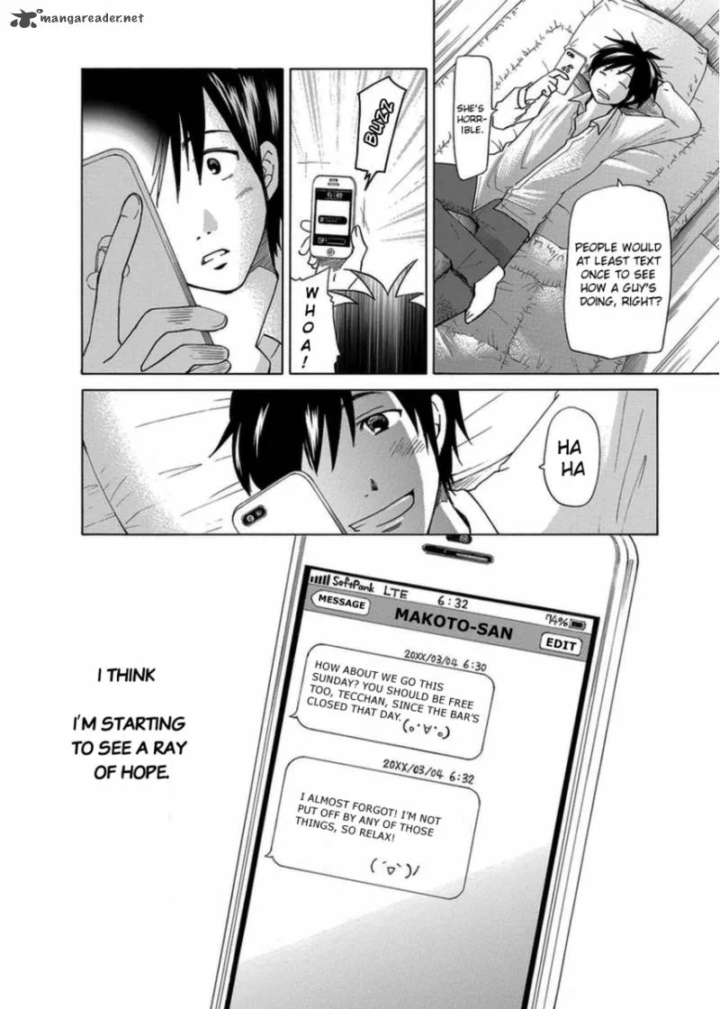 Tokyo DTED Chapter 3 page 18