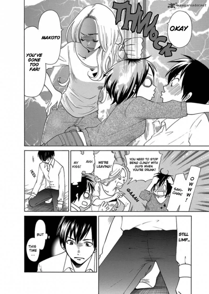 Tokyo DTED Chapter 3 page 8