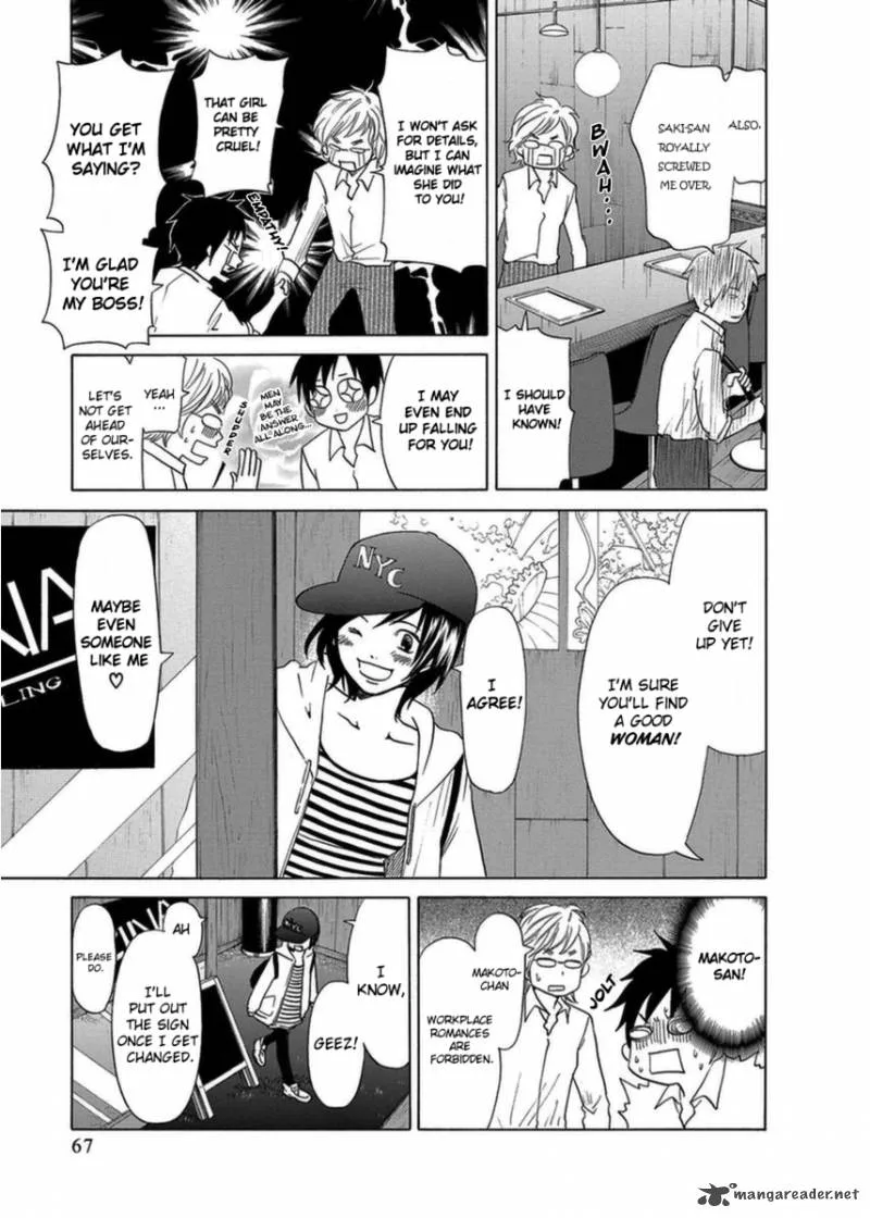Tokyo DTED Chapter 3 page 13