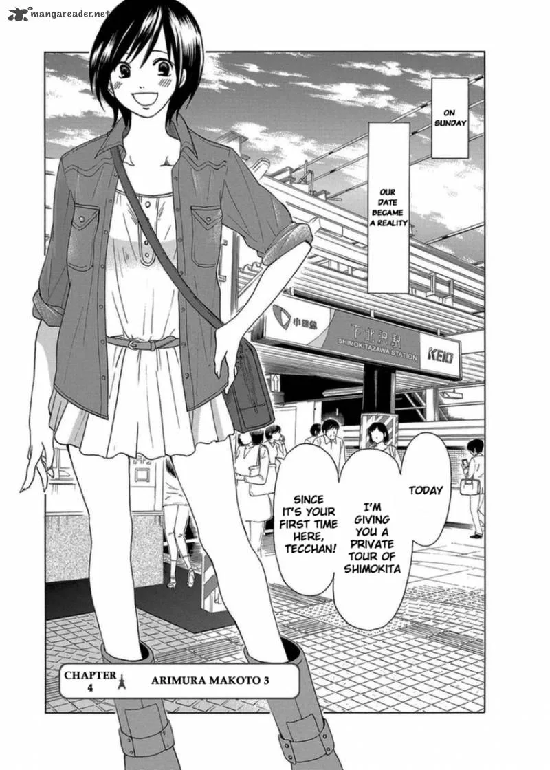 Tokyo DTED Chapter 4 page 1