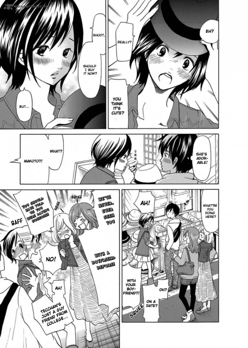 Tokyo DTED Chapter 4 page 4
