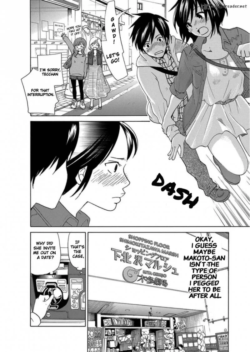 Tokyo DTED Chapter 4 page 5