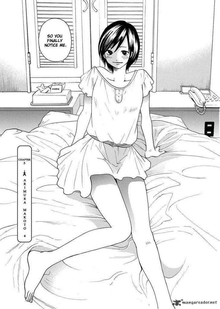 Tokyo DTED Chapter 5 page 3