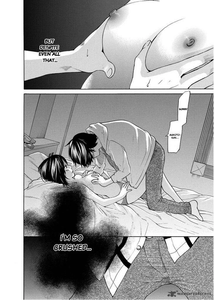 Tokyo DTED Chapter 5 page 6
