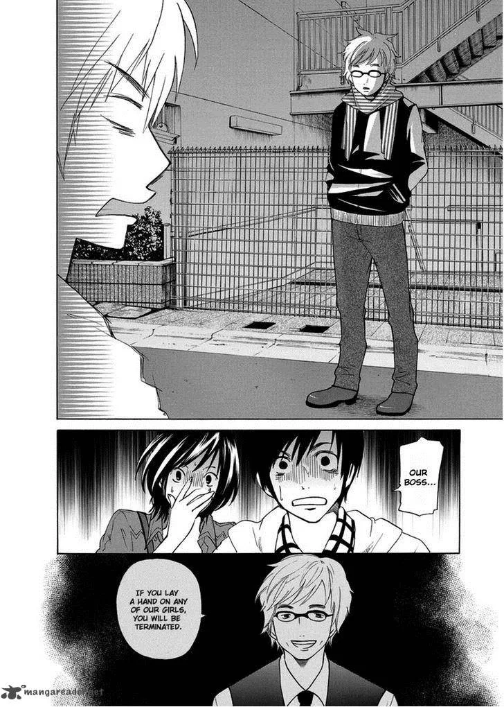 Tokyo DTED Chapter 5 page 10