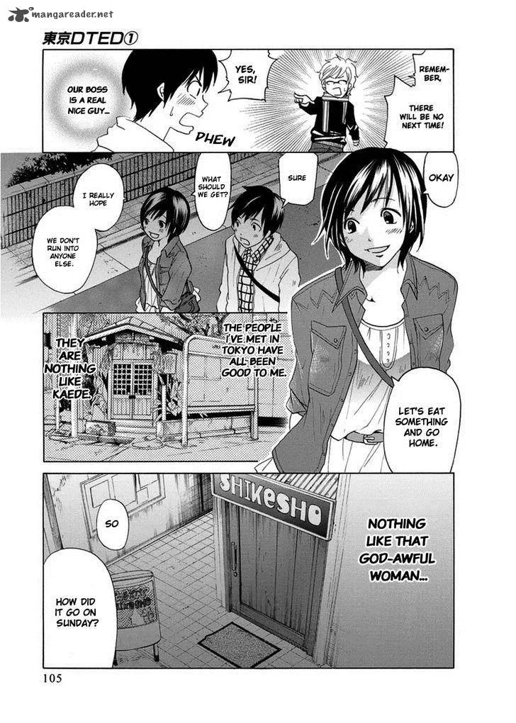 Tokyo DTED Chapter 5 page 13