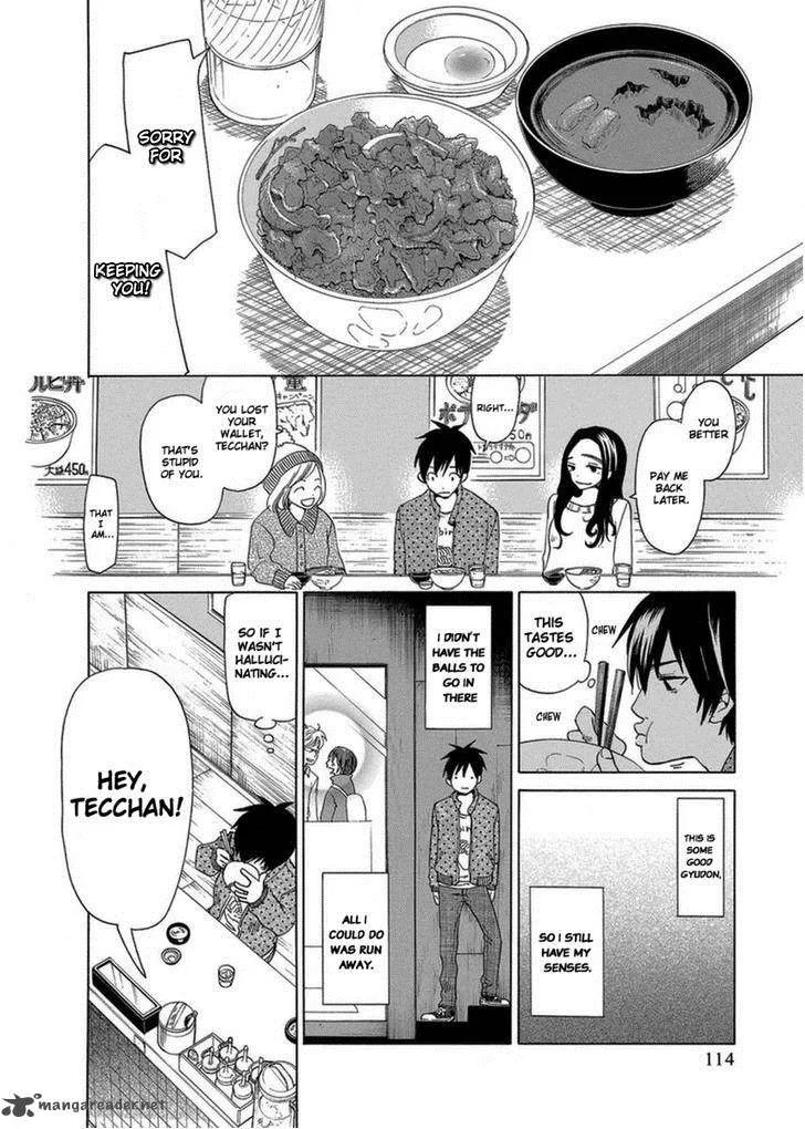 Tokyo DTED Chapter 6 page 4
