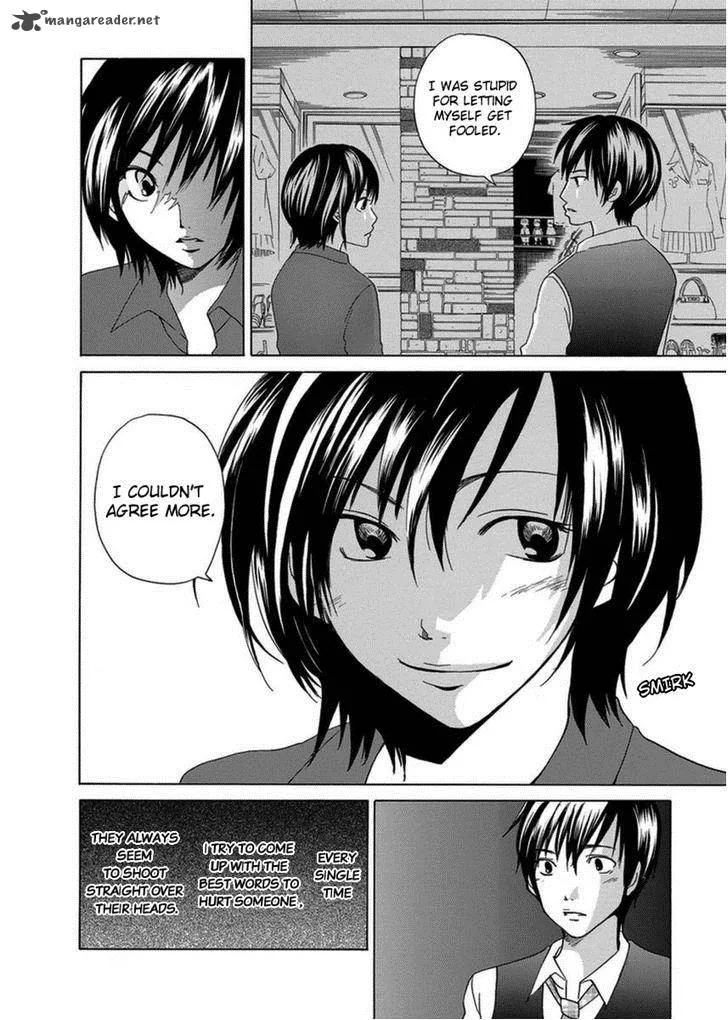 Tokyo DTED Chapter 6 page 8
