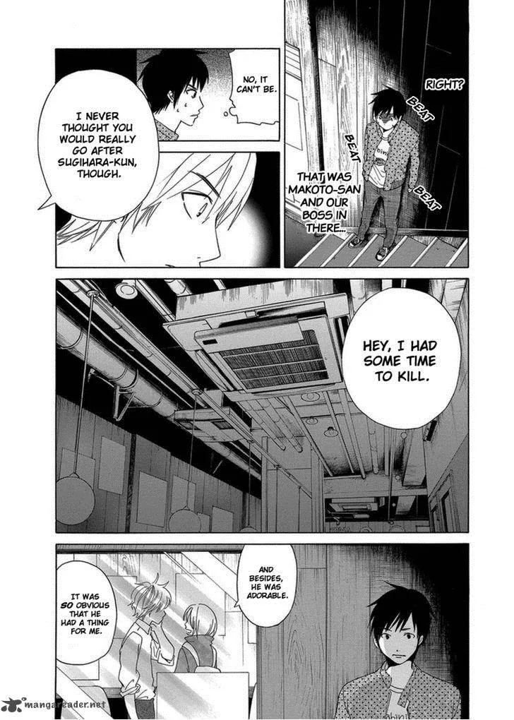 Tokyo DTED Chapter 6 page 2