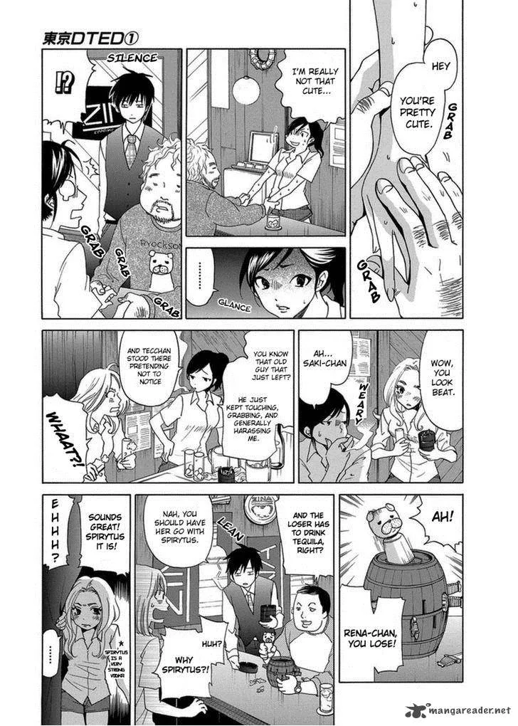Tokyo DTED Chapter 6 page 11