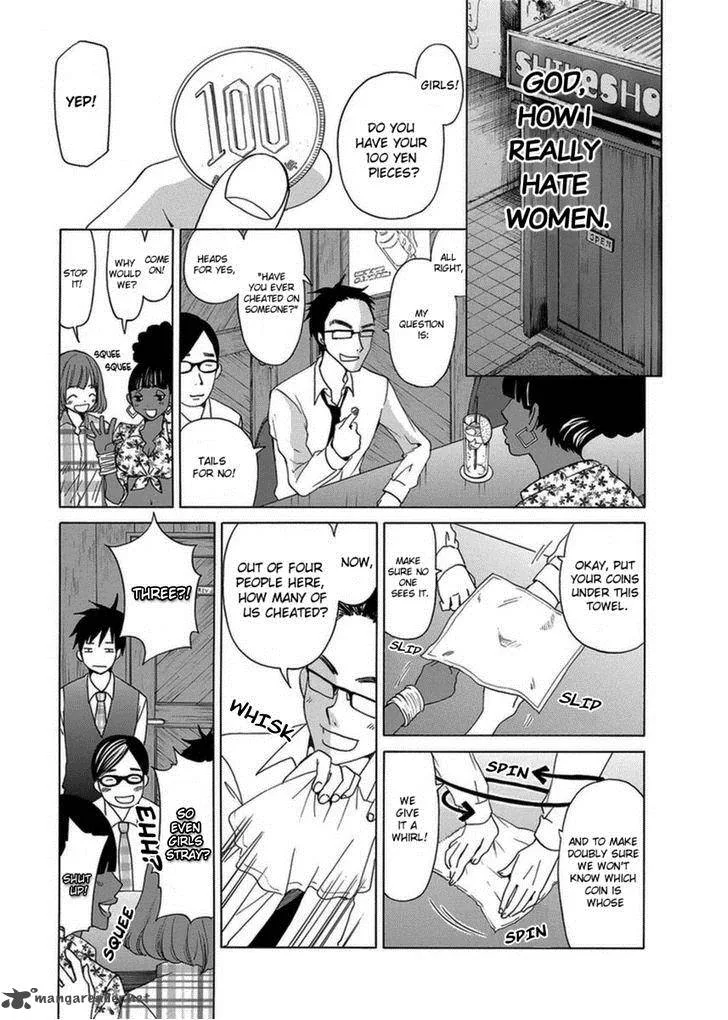 Tokyo DTED Chapter 6 page 9