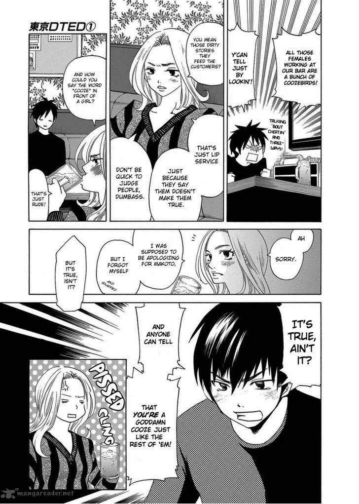 Tokyo DTED Chapter 6 page 15