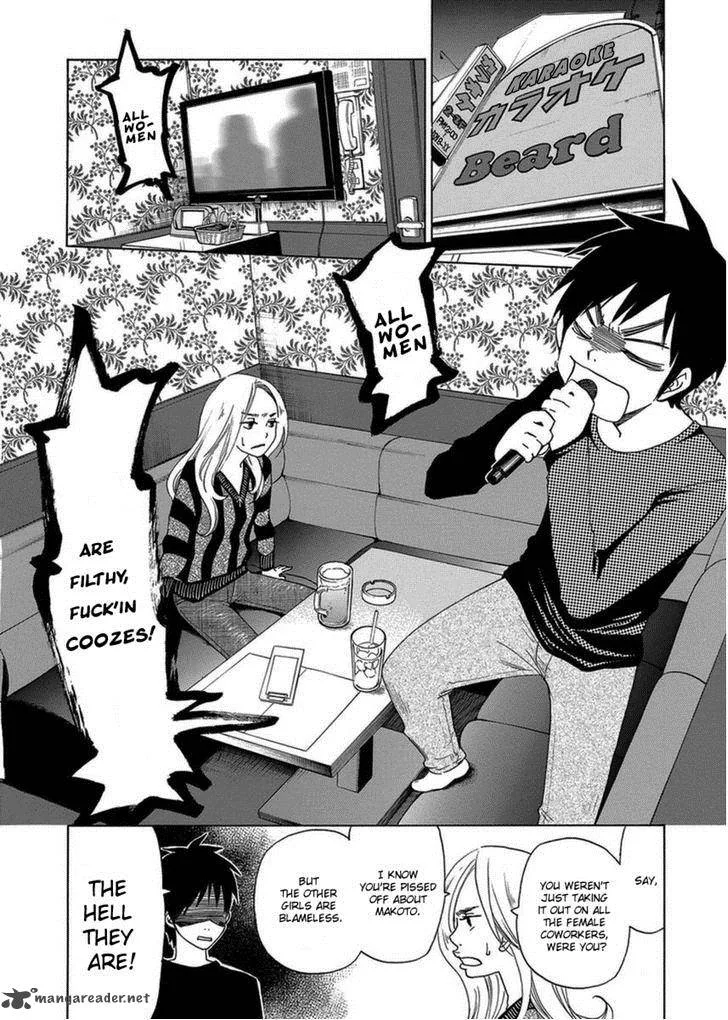 Tokyo DTED Chapter 6 page 14