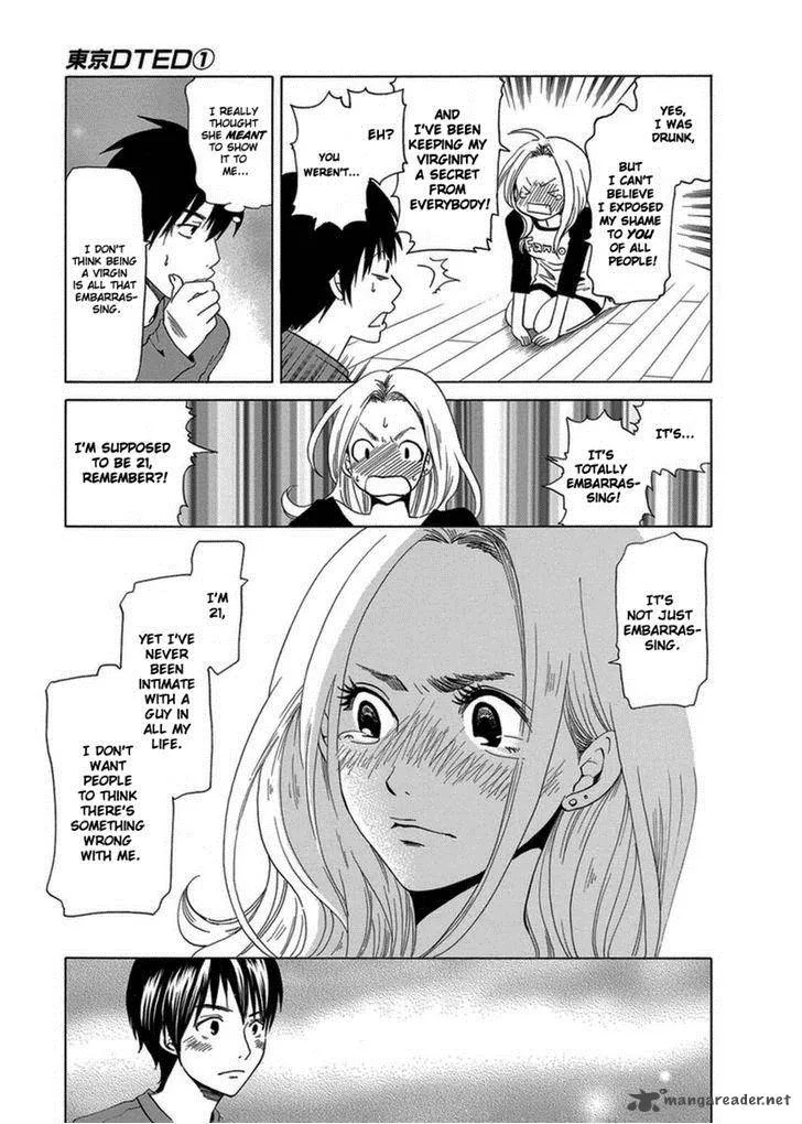Tokyo DTED Chapter 7 page 3