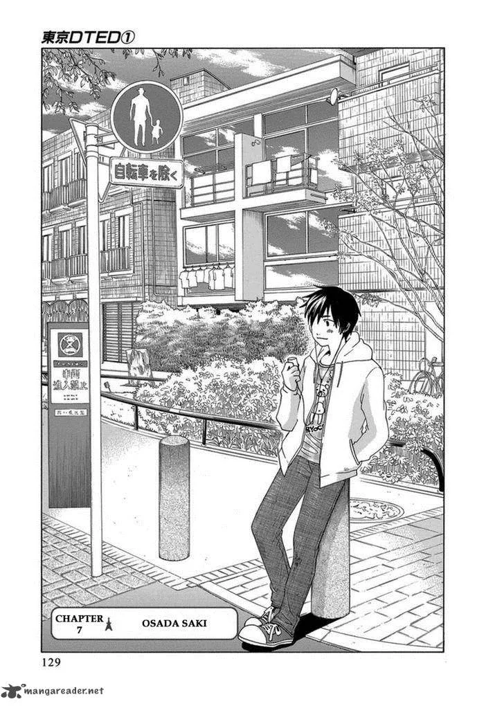 Tokyo DTED Chapter 7 page 1