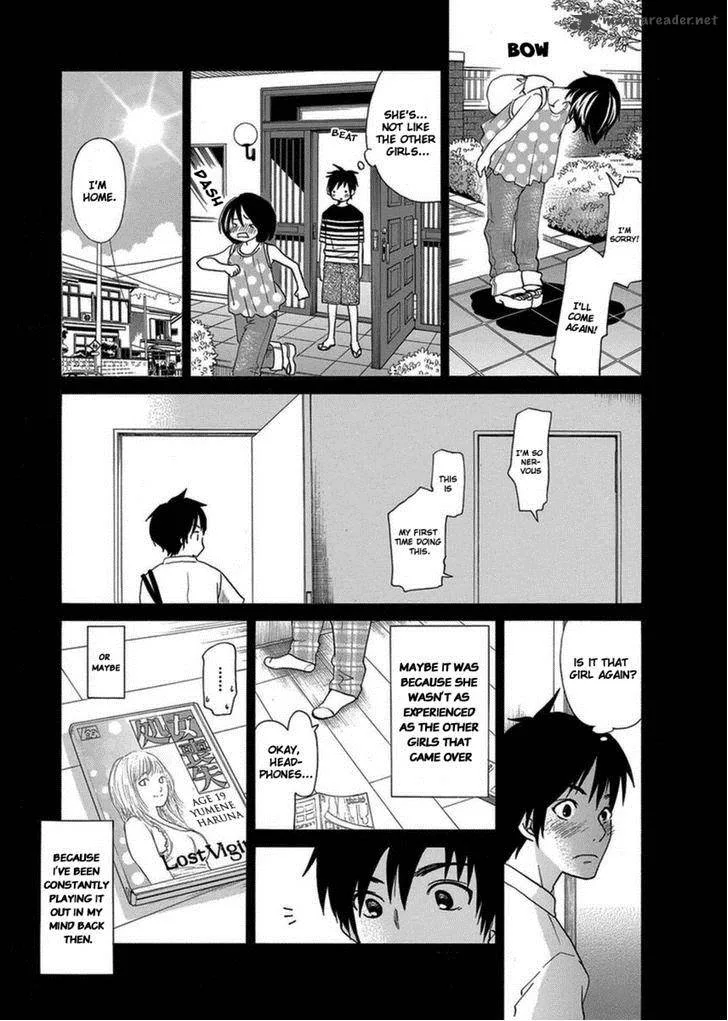 Tokyo DTED Chapter 7 page 9