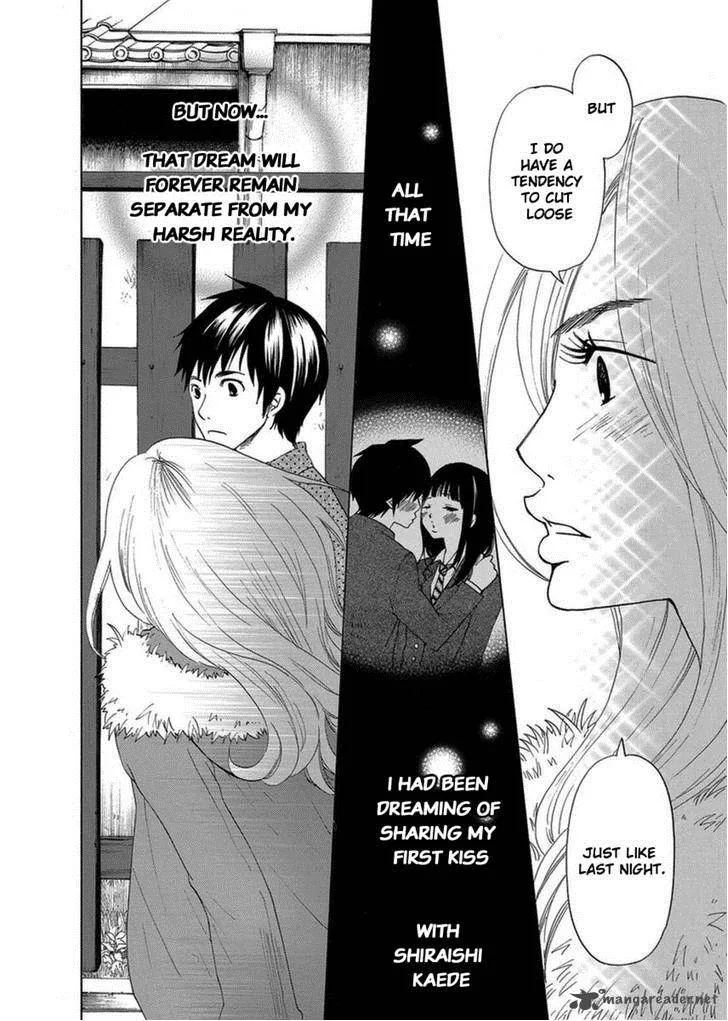 Tokyo DTED Chapter 7 page 16
