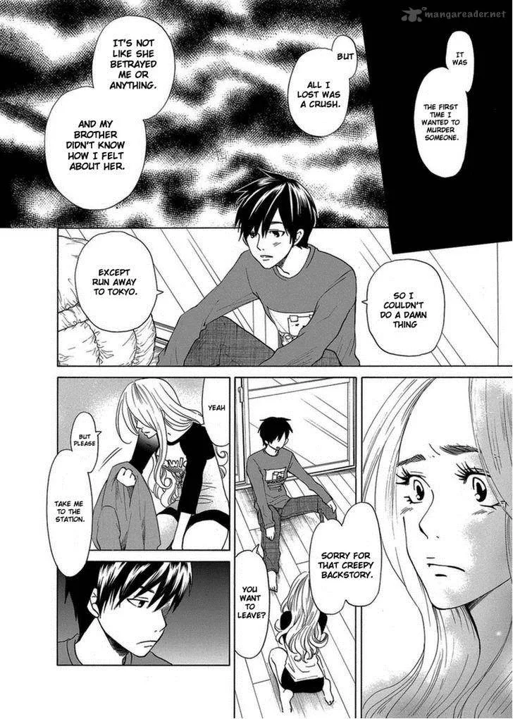 Tokyo DTED Chapter 7 page 14