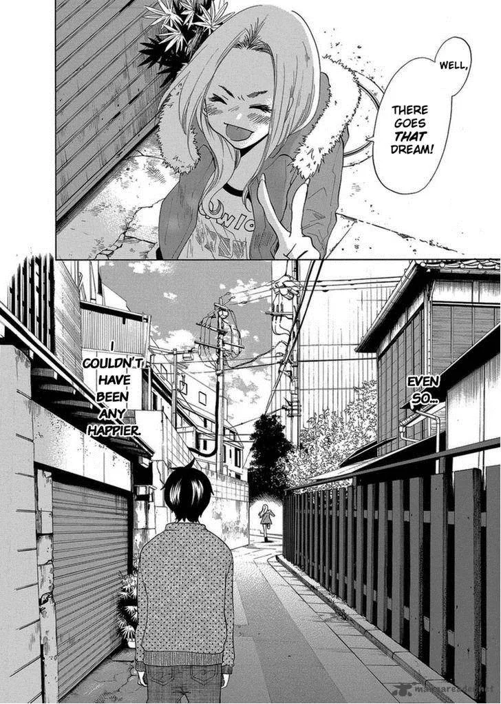 Tokyo DTED Chapter 7 page 18