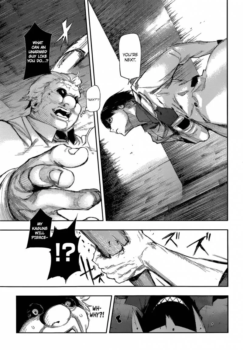 Tokyo Ghoul:re Chapter 1 page 39