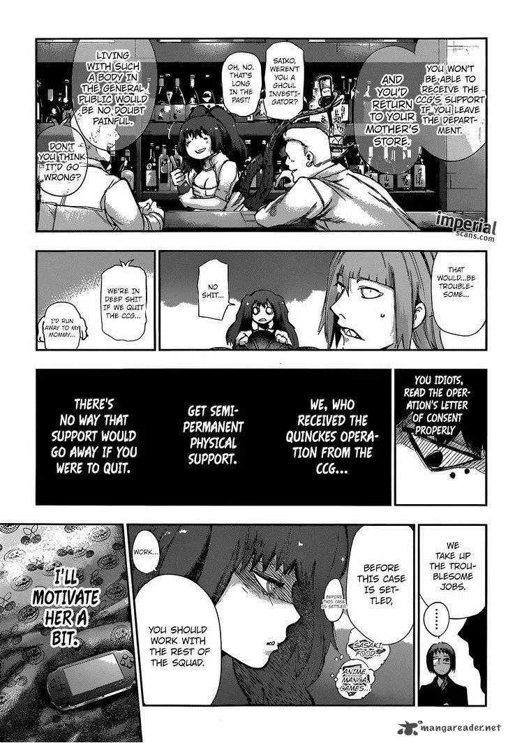 Tokyo Ghoul:re Chapter 10 page 6