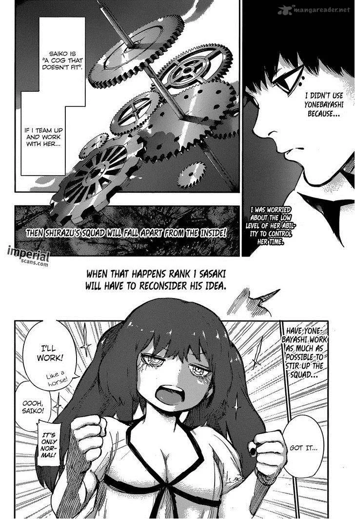 Tokyo Ghoul:re Chapter 10 page 7
