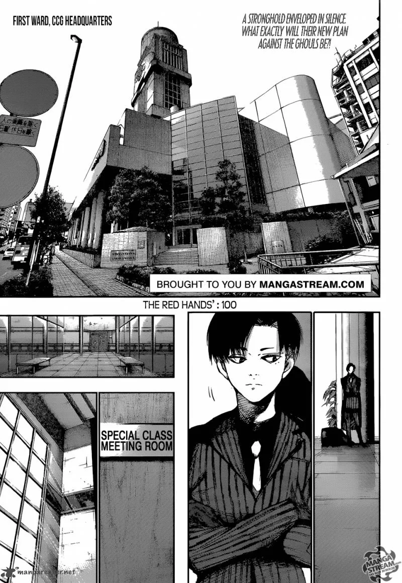 Tokyo Ghoul:re Chapter 100 page 2