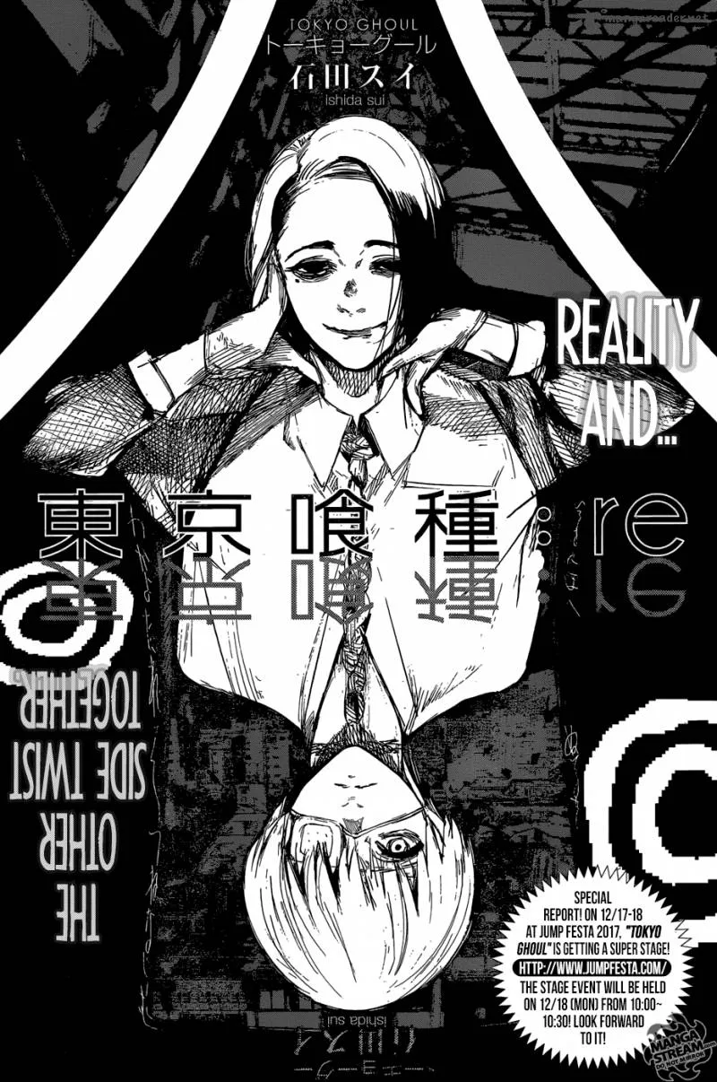 Tokyo Ghoul:re Chapter 101 page 1
