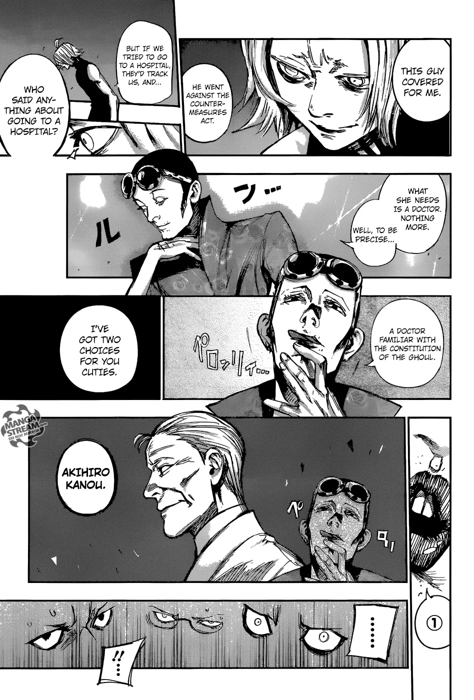 Tokyo Ghoul:re Chapter 102 page 5