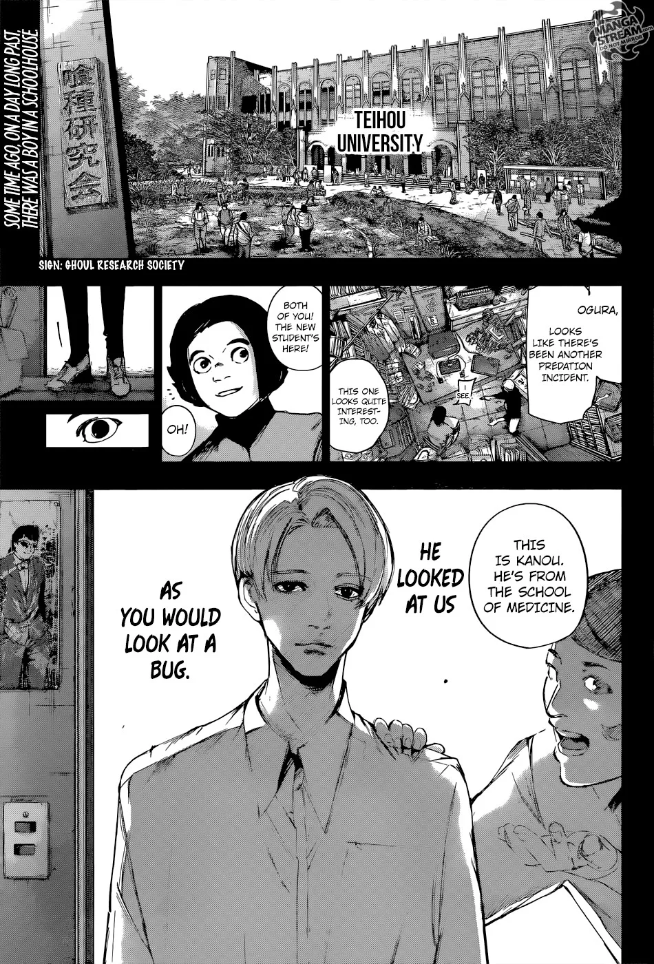 Tokyo Ghoul:re Chapter 103 page 1