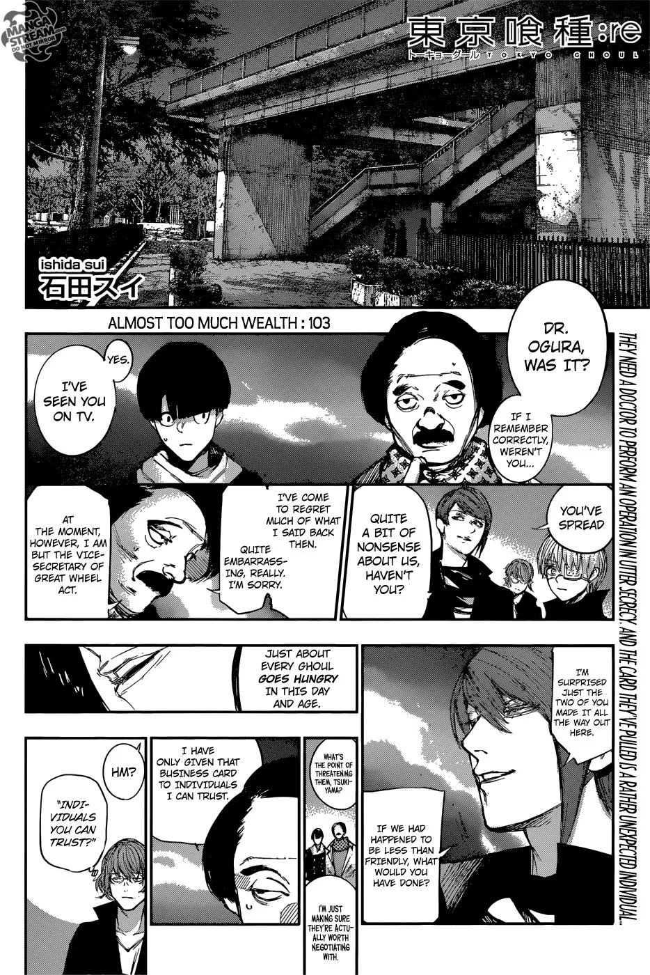 Tokyo Ghoul:re Chapter 103 page 2