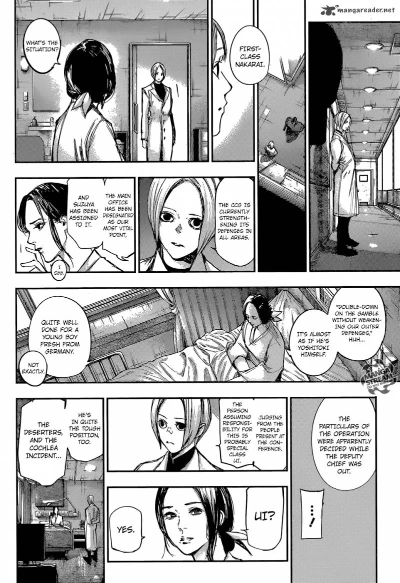 Tokyo Ghoul:re Chapter 104 page 7