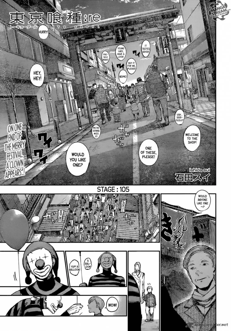 Tokyo Ghoul:re Chapter 105 page 1
