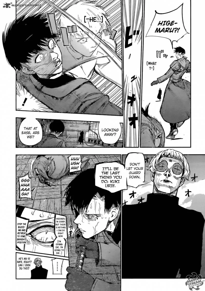 Tokyo Ghoul:re Chapter 107 page 3