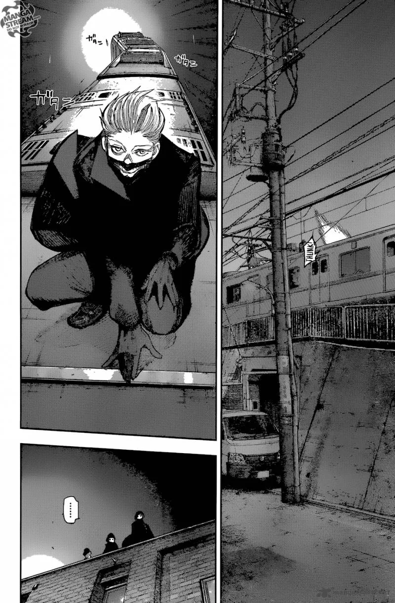 Tokyo Ghoul:re Chapter 108 page 12