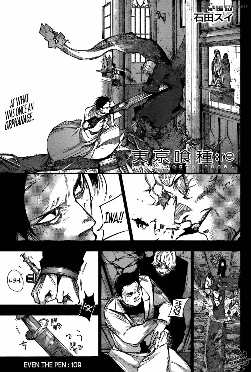 Tokyo Ghoul:re Chapter 109 page 1