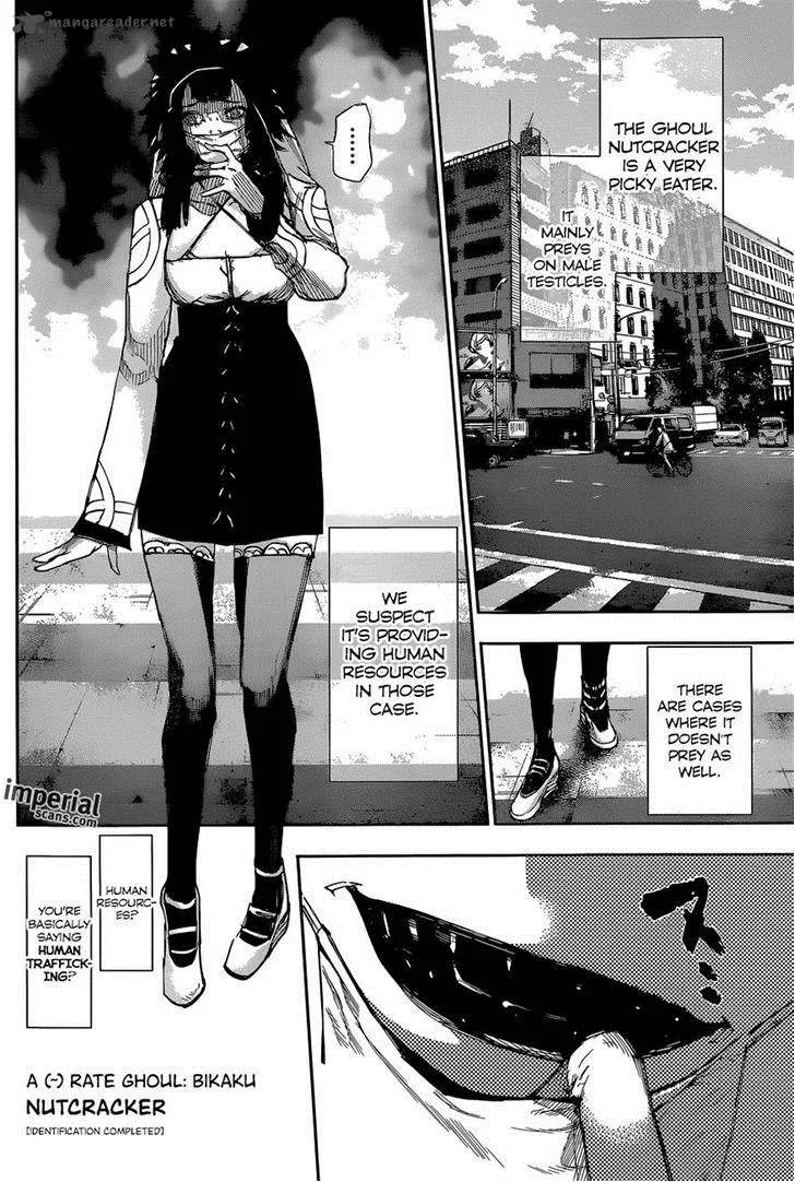 Tokyo Ghoul:re Chapter 11 page 7