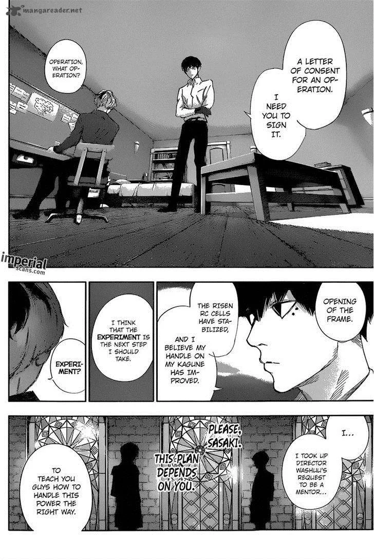 Tokyo Ghoul:re Chapter 11 page 17